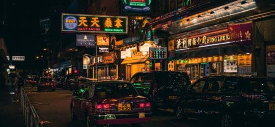 The PDPO, Comprehensive Data Privacy in Hong Kong