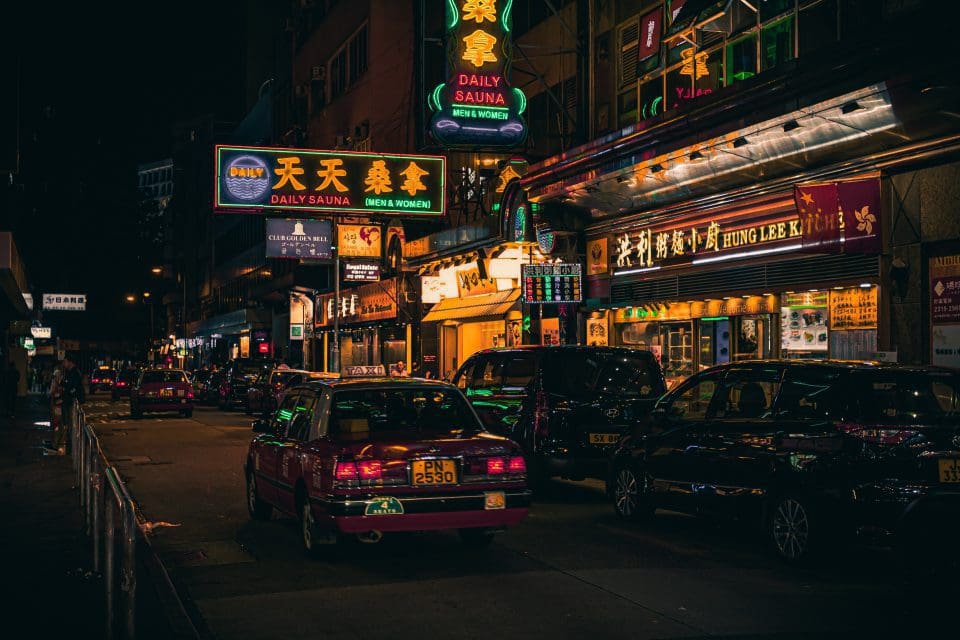 La PDPO, privacidad integral de datos en Hong Kong