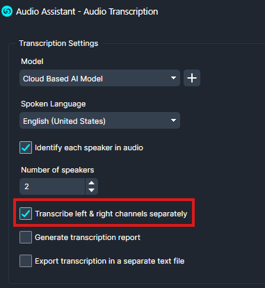 left-right-channel | CaseGuard